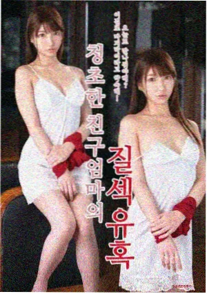 走向复兴群众齐唱版