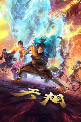 走向复兴童声合唱版