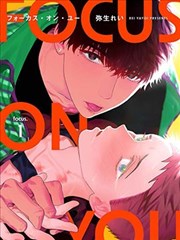 走向复兴交响乐版